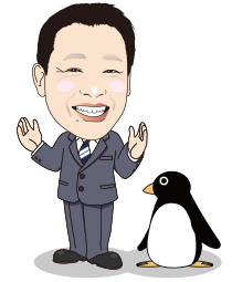 射水市 不動産 家門